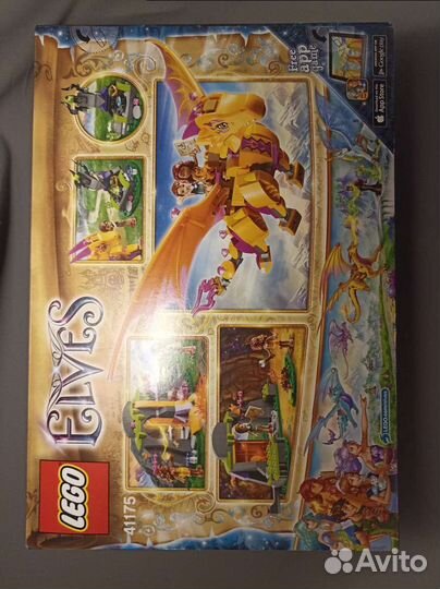 Lego elves дракон 41175