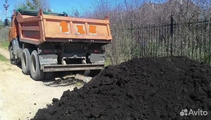 Чернозем с доставкой