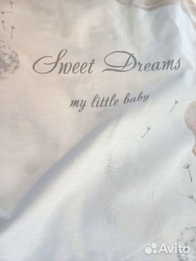 Пододеяльник детский 110х140