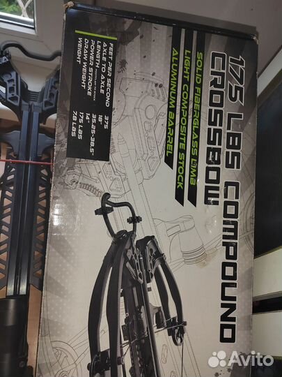 Арбалет блочный Man Kung XB56, black