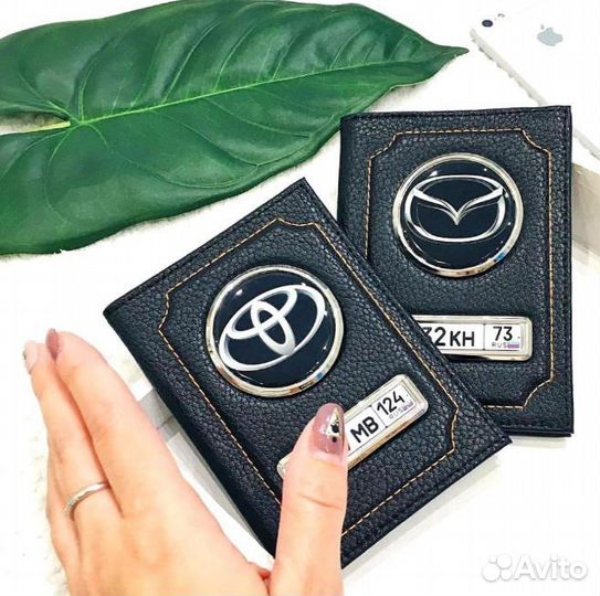 Подарок Мужчине.Обложка для документов с логотипом