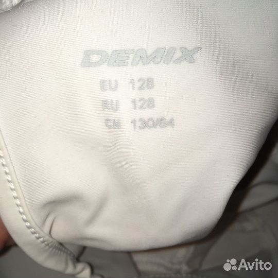 Купальник гимнастический Demix