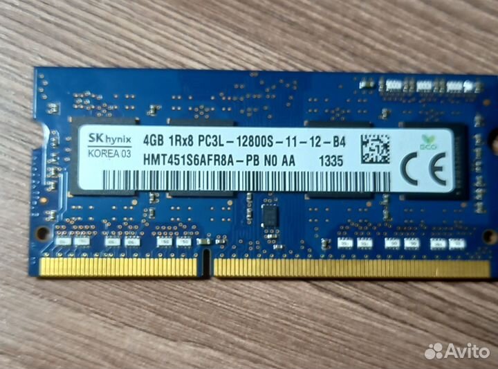 Оперативная память для ноутбка DDR3 4GB