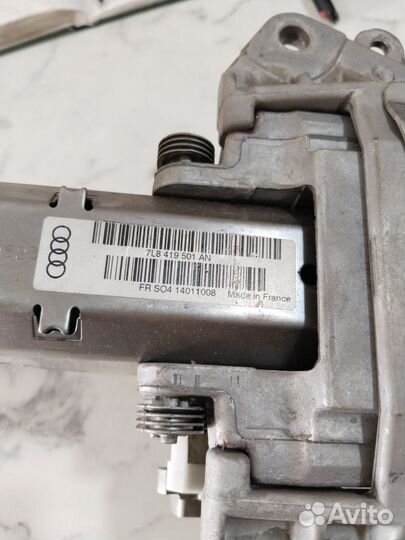Рулевая колонка Audi