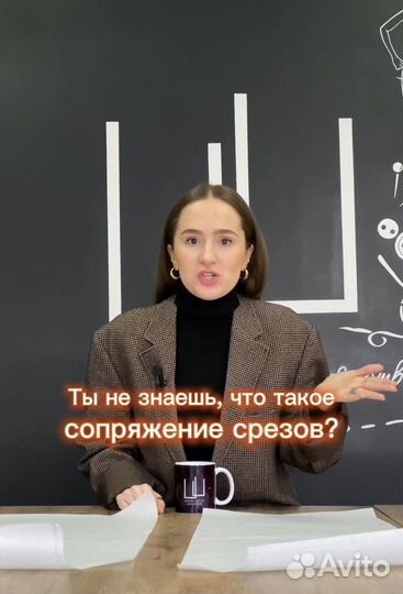 Видеомейкер/ Мобильная съемка видео/ Монтаж