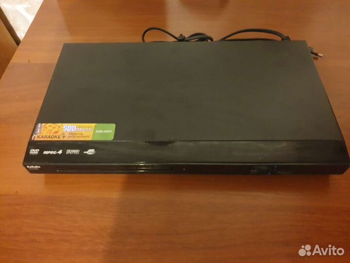 DVD плеер BBK dvp459si