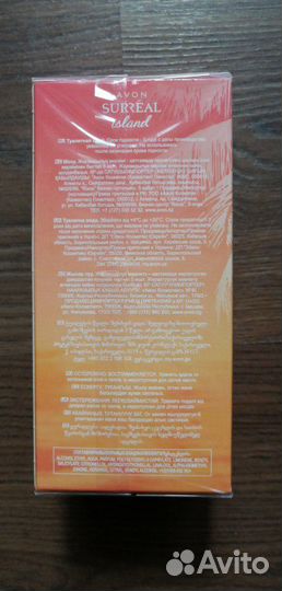 Туалетная вода Surreal Island от Avon