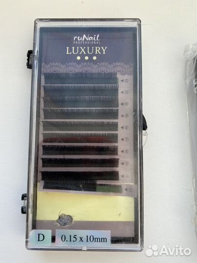 Ресницы для наращивания