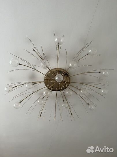 Люстра потолочная