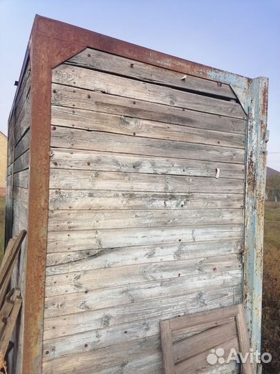 Место для хранения