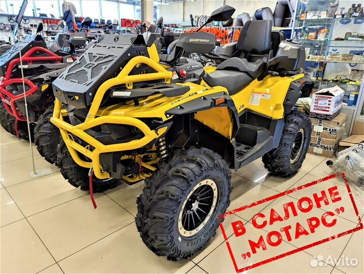 Квадроцикл Stels ATV 850G Guepard Trophy PRO EPS 2