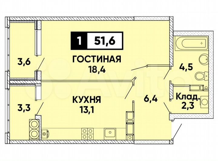 1-к. квартира, 52 м², 13/24 эт.
