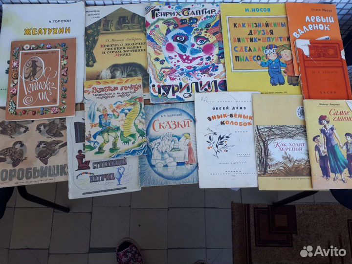 Знаменитые сказки стишки дет книжки СССР