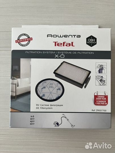 Фильтр для пылесоса tefal