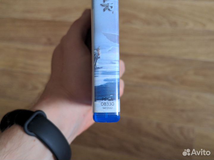 God of War ragnarok ps5