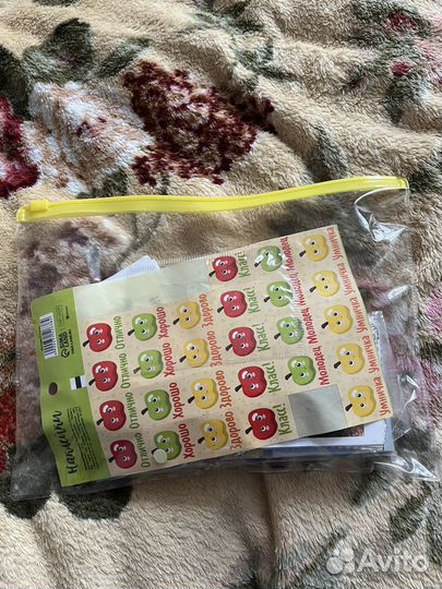 Флешкарточки по английскому языку