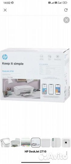 Принтер HP deskjet 2710