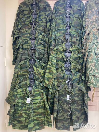 Костюм кмф флора