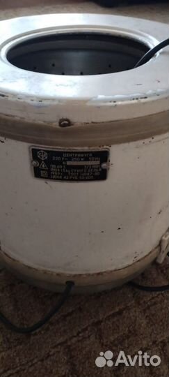Центрифуга для отжима белья б/у