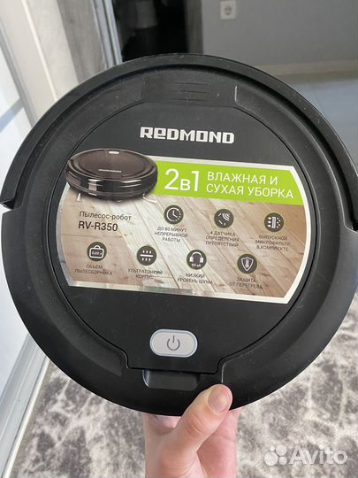 Робот пылесос redmond rv-r350