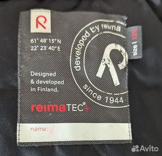 Зимняя куртка Reima 122