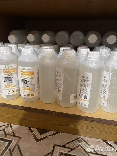 Средство для химчистки