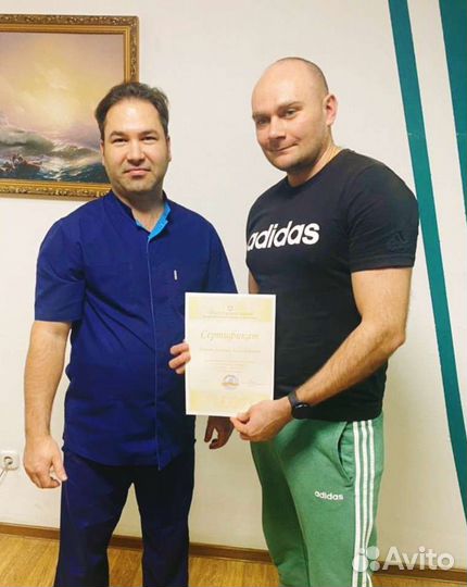 Лечебный массаж