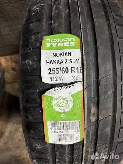 Шины 255 60 r18 колесо