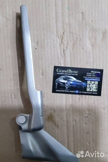 Петля капота Datsun on-DO