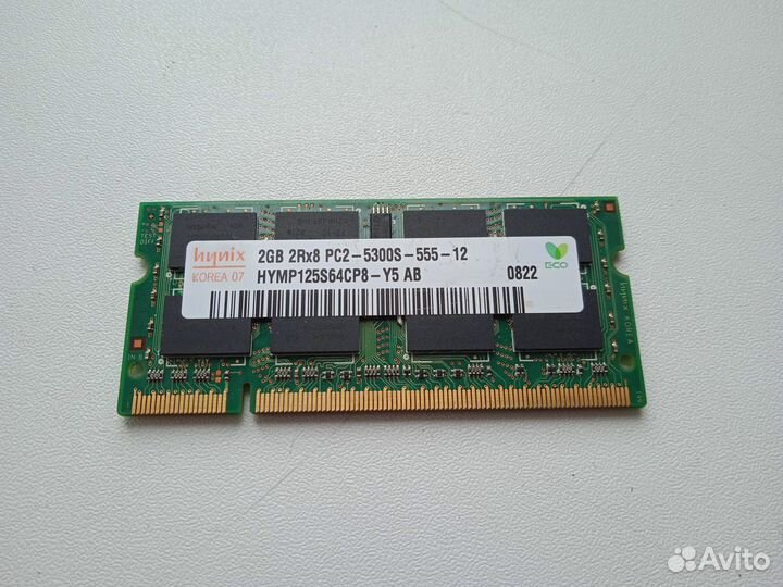 Оперативная память ddr2 для ноутбука 2 gb hynix