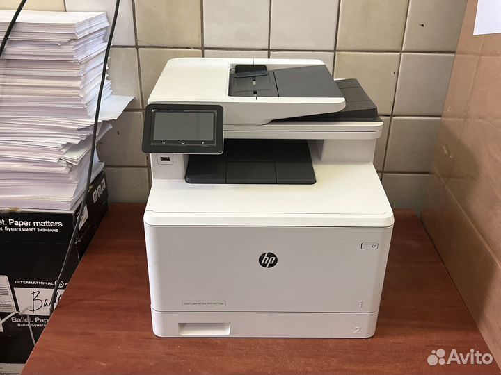 HP Color LaserJet Pro MFP M377dw