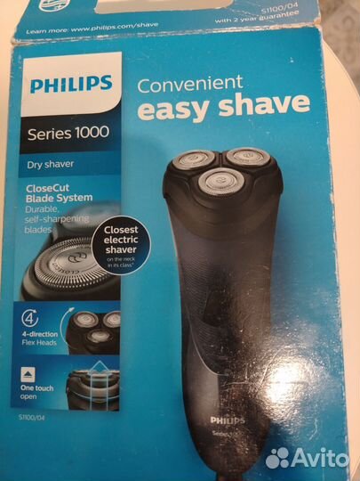 Бритва электрическая philips