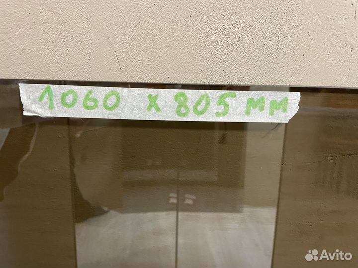 Стекло тонированное