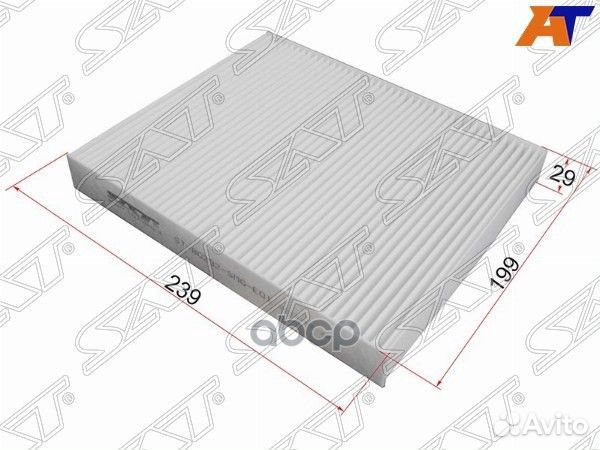 Фильтр салона honda legend 08-13/civic 05-12 ST