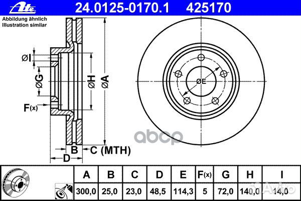 Диск тормозной передн, mazda: 3 2.0/2.0 MZR-CD