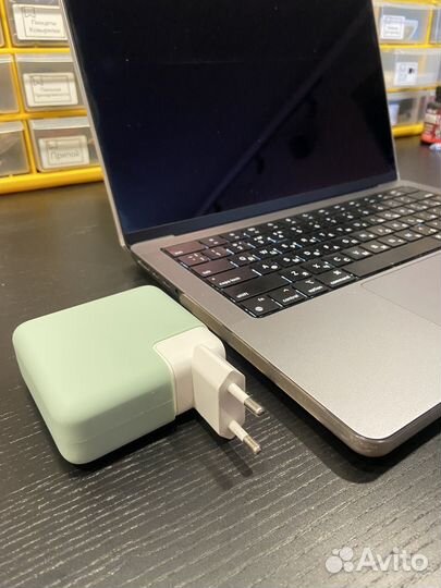 Apple macbook pro m1