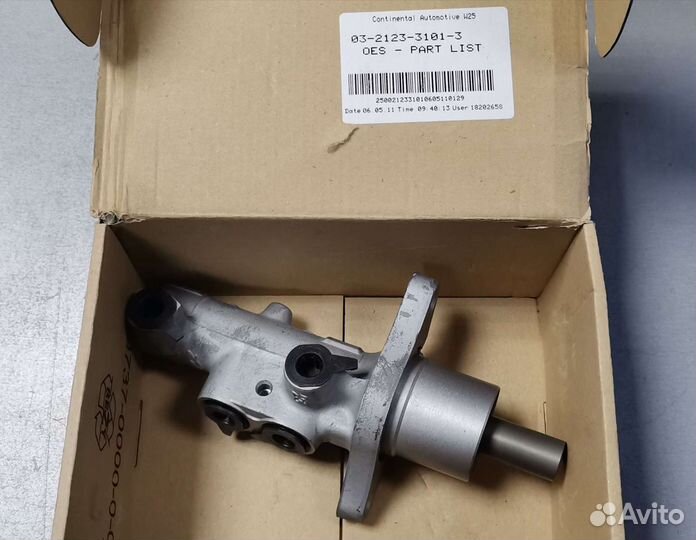 Главный тормозной цилиндр Ford Focus 2/C-Max