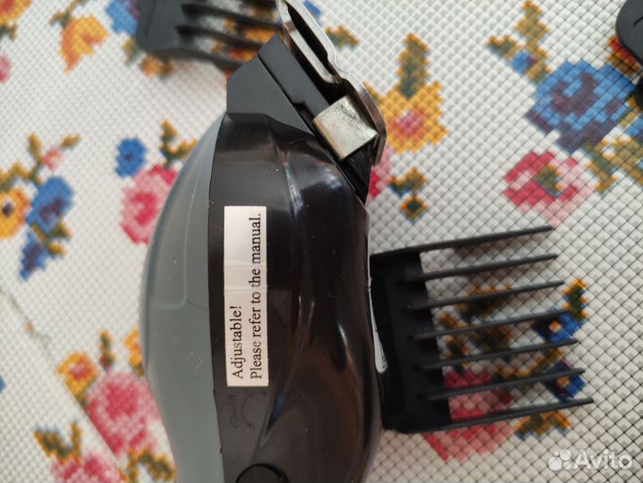 Машинка для стрижки волос