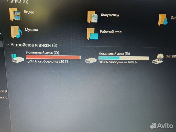 Мощный Ноутбук i5