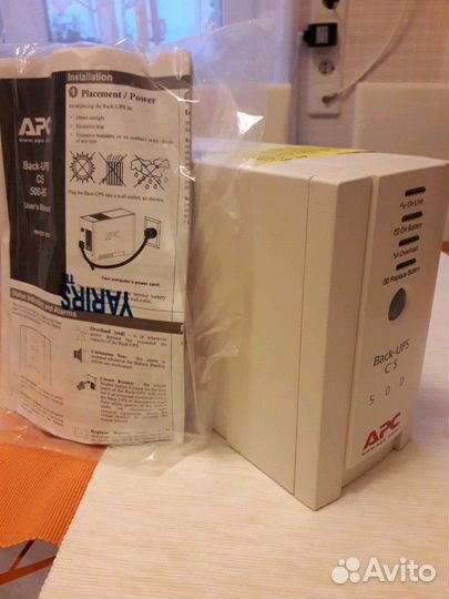 Блок бесперебойного питания APC Back-UPS CS 500