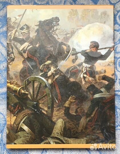 Набор монет «Герои 1812 года»