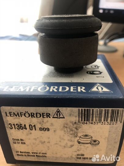 Сайлентблоки лемфендер