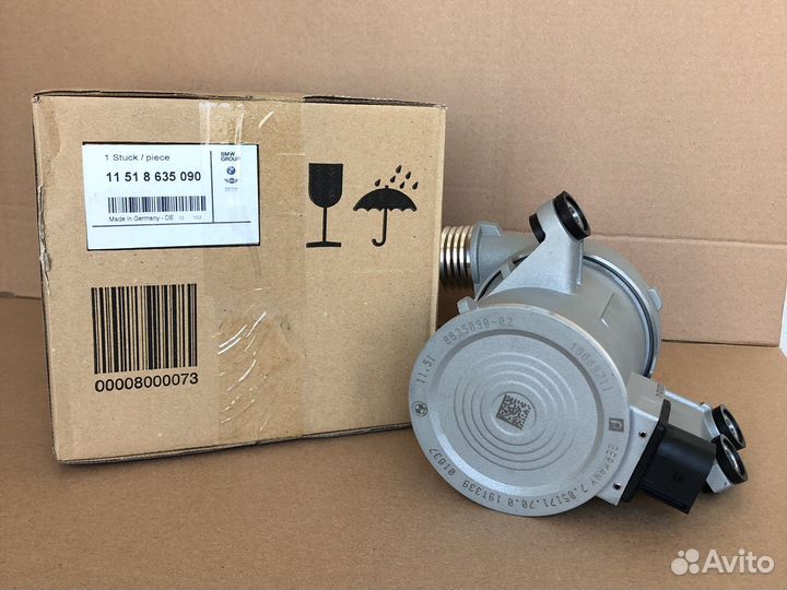 Помпа водяная BMW 11518635090
