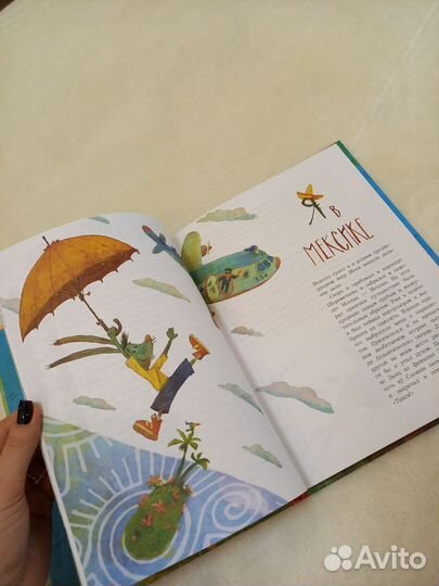 Истории Зайца по фамилии Зайцев Сергей Седов