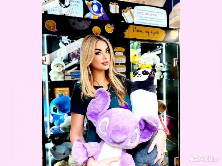 Готовый бизнес. Можно совмещать с работой