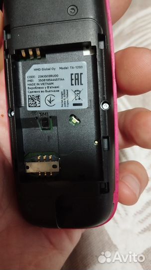 Nokia 105 (2013)