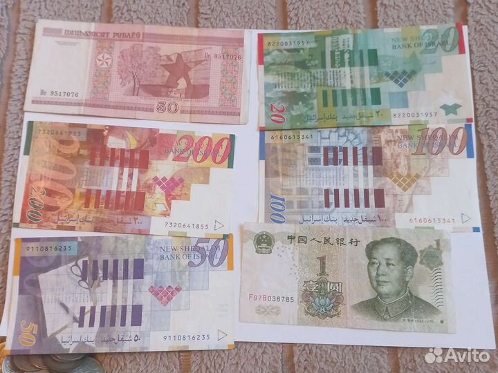 Редкие монеты