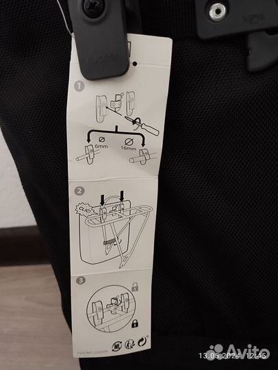 Велосумка на багажник B'twin Decathlon 20л