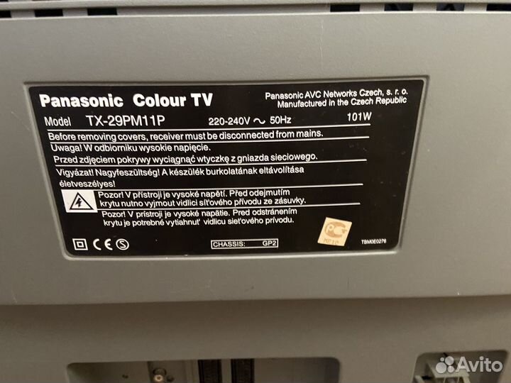 Продам телевизор