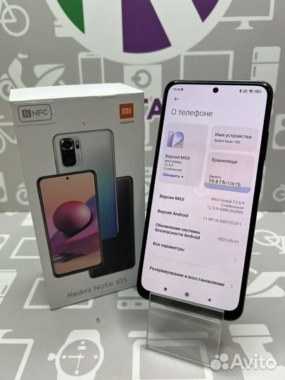 Xiaomi Redmi Note 10S, 6/128 ГБ